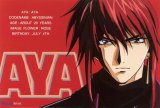 BUY NEW weiss kreuz - 6769 Premium Anime Print Poster